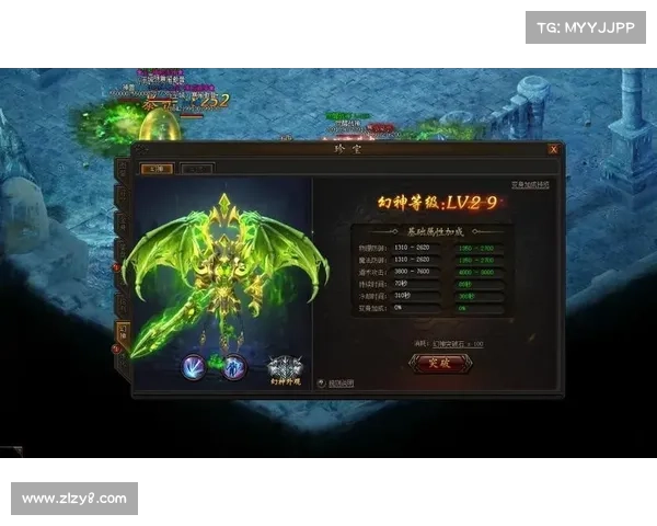 霸业将成：攻略天下之巅