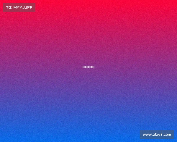 电竞选手手腕劳损